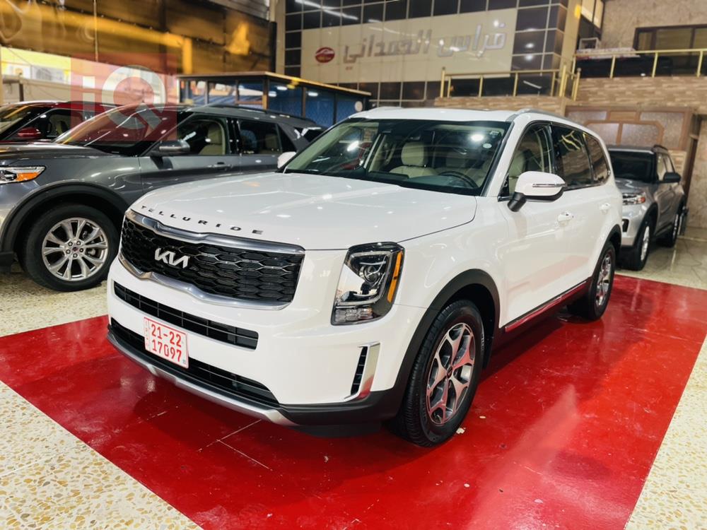 Kia Telluride